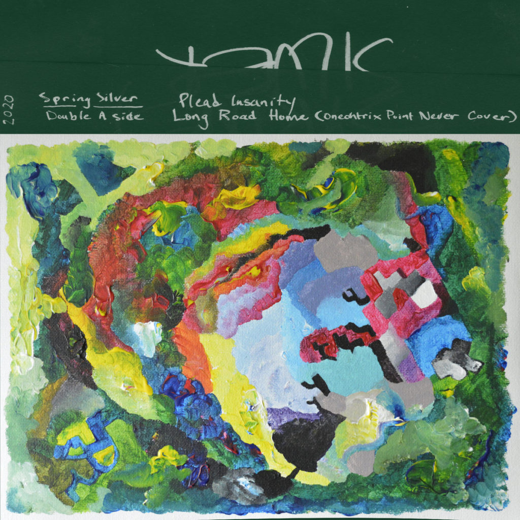 The cover art for Spring Silver's double A-side for "Plead Insanity" and "Long Road Home," depicting an abstract, multicolored verdant painting